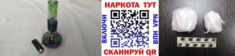 Какие есть наркотики Долгопрудный СОЛЬ  Бошки Шишки 