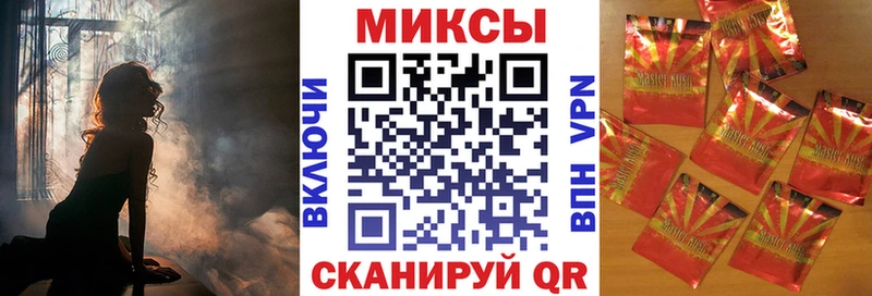 БУТИРАТ оксибутират  Долгопрудный 