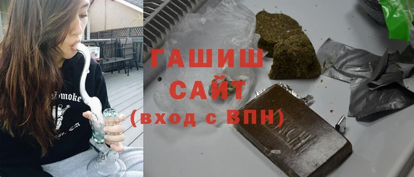 крисы Аркадак