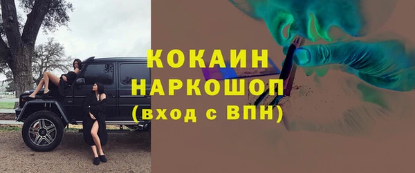 не бодяженный Арсеньев