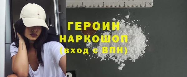 не бодяженный Арсеньев