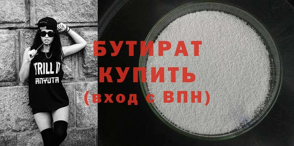 не бодяженный Арсеньев