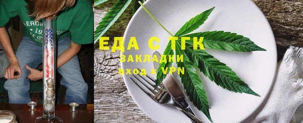 крисы Аркадак