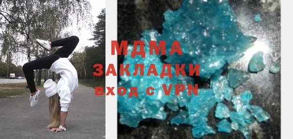 не бодяженный Арсеньев