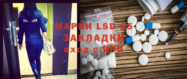 не бодяженный Арсеньев