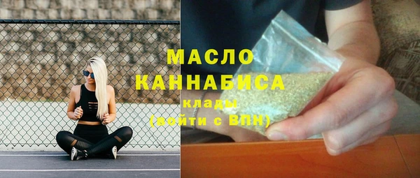 крисы Аркадак
