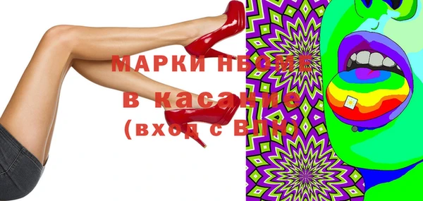 крисы Аркадак