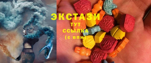 не бодяженный Арсеньев