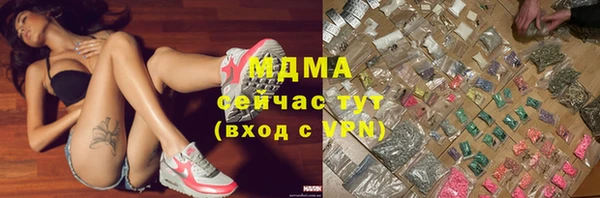 не бодяженный Арсеньев