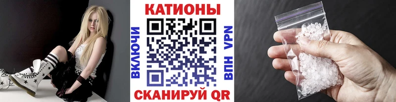 где найти Долгопрудный МЕФ mephedrone