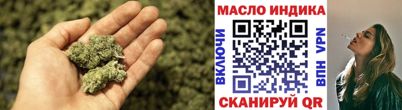 Дистиллят ТГК вейп с тгк  Долгопрудный 